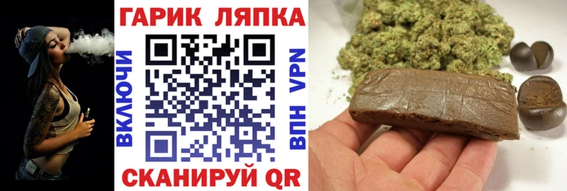 Купить A PVP  КОКАИН  Меф мяу мяу  ГАШИШ  Ярославль