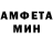 Кетамин VHQ Arsha Kotev