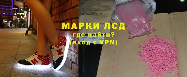 дурь Костерёво