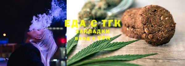 дживик Корсаков
