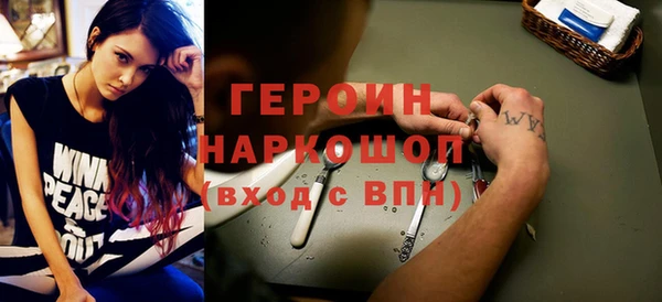 дживик Корсаков