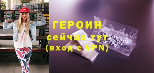 дживик Корсаков