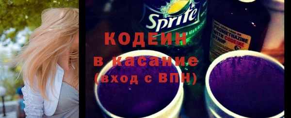 дурь Костерёво
