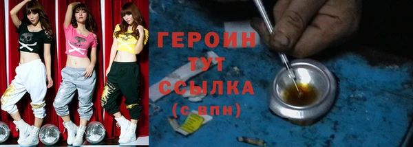 дурь Костерёво