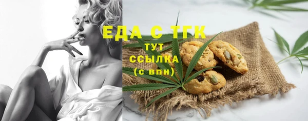 дурь Костерёво