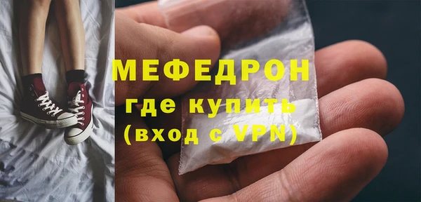 mdpv Коряжма