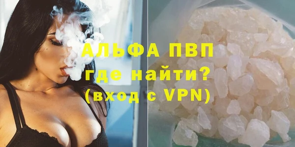 mdpv Коряжма