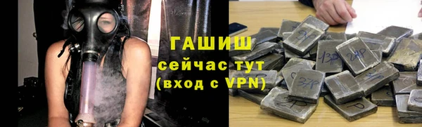 дурь Костерёво