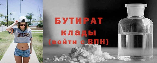 дживик Корсаков