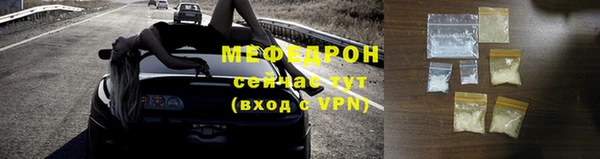 дурь Костерёво