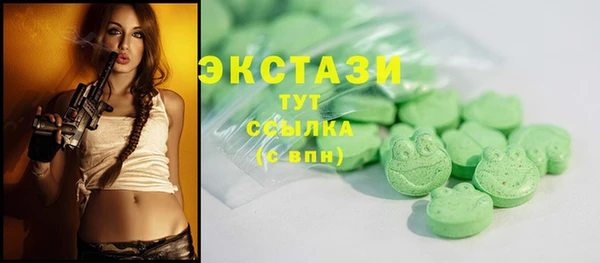 дурь Костерёво