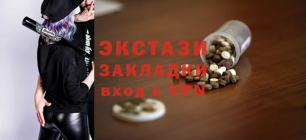 дживик Корсаков