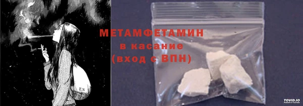 дживик Корсаков