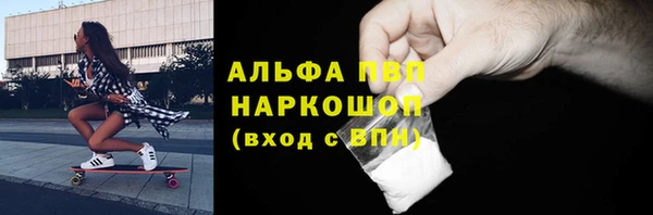 mdpv Коряжма
