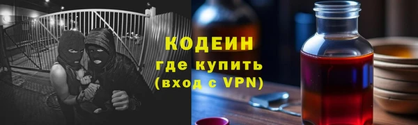 дурь Костерёво