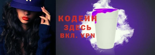 дурь Костерёво