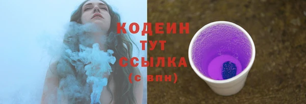 mdpv Коряжма