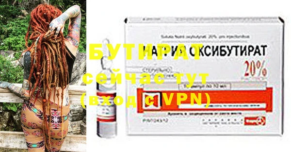 mdpv Коряжма
