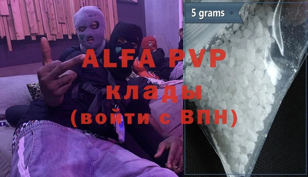 дурь Костерёво