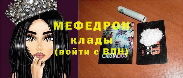 дурь Костерёво