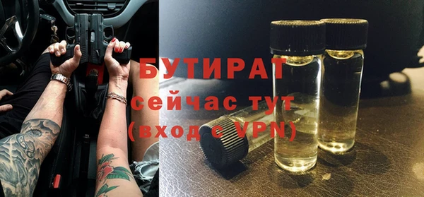 дурь Костерёво