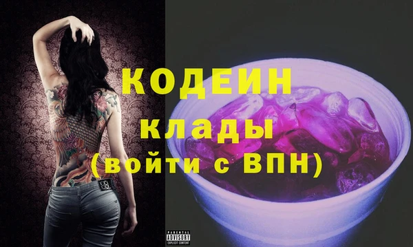 mdpv Коряжма
