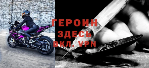 mdpv Коряжма