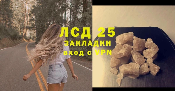 mdpv Коряжма