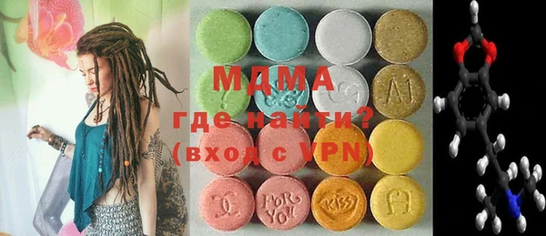 дживик Корсаков