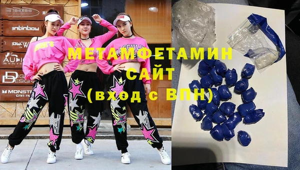 mdpv Коряжма