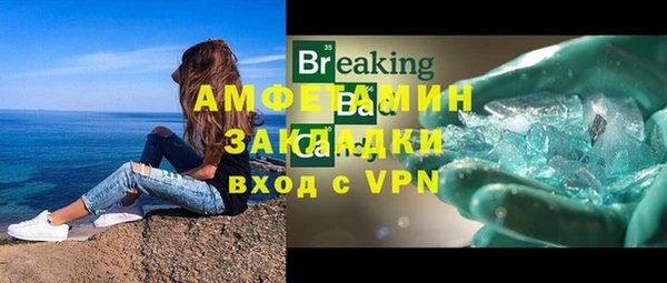 mdpv Коряжма