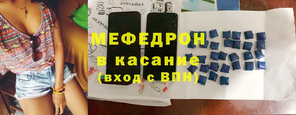 дживик Корсаков