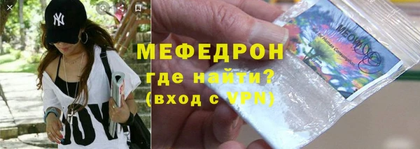 mdpv Коряжма