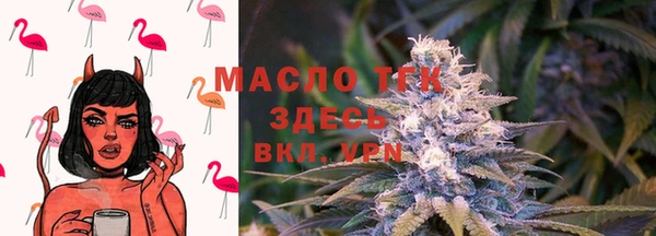 дурь Костерёво