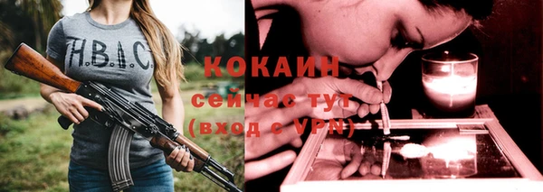 дурь Костерёво