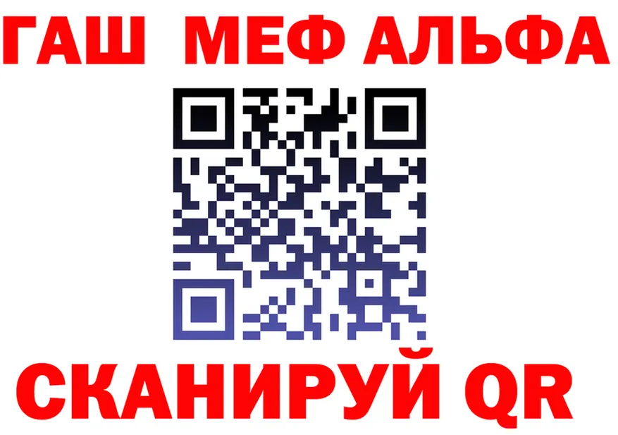 МЕФ 4 MMC сайт это ОМГ ОМГ Ярославль