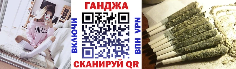 Купить  Ярославль  МАРИХУАНА White Widow 
